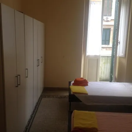 Διαμέρισμα Vatican Lovely Apartment